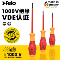 FELO Insulation Screwdriver German Import VDE Electrician Change Cone Tool Cross SCREW BATCH N9 Series
