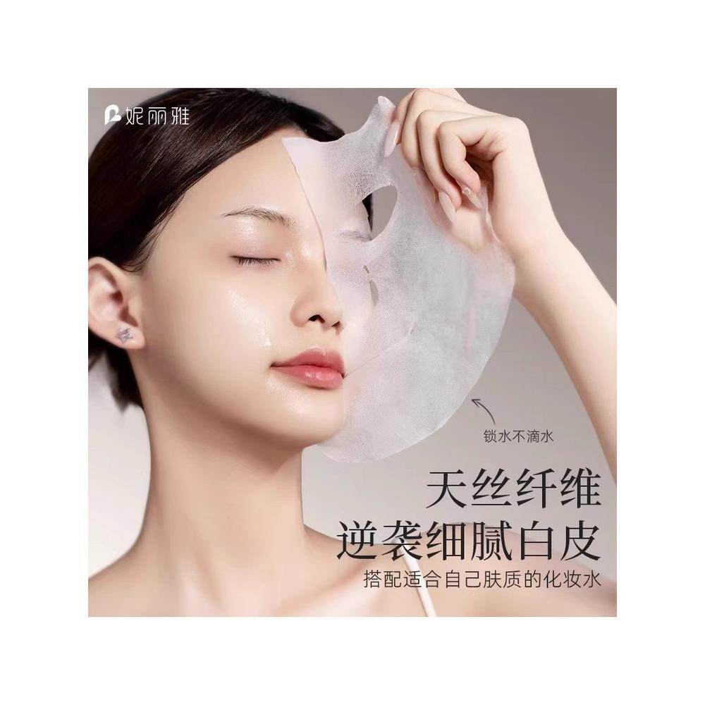 蚕丝压缩面膜纸水疗湿敷专用美容院一次性薄干面膜扣超薄旗舰正品,淘宝优惠券,粉丝福利购,淘宝优惠卷