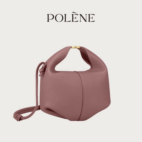 Polene波灵恩Béri 丁香紫色牛皮革手提斜挎包 - 图0