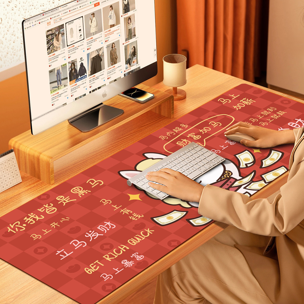 2026马年鼠标垫超大号发财暴富办公桌面垫键盘垫创意定制电脑桌垫