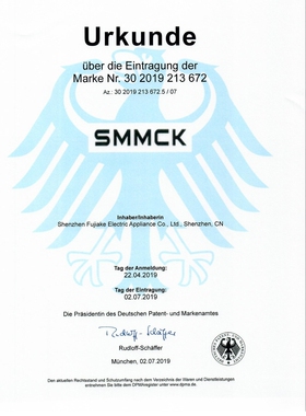 德国SMMCK2026新款商用榨汁机石