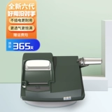 Hyun Wolf Сигаретный нагреватель под давлением -тип самостоятельного самоотдача, высокоэффективная домашняя машинка подлинное ручное руководство Полностью автоматическое домашнее использование сигарет зажигалка