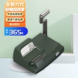 Hyun Wolf Сигаретный нагреватель под давлением -тип самостоятельного самоотдача, высокоэффективная домашняя машинка подлинное ручное руководство Полностью автоматическое домашнее использование сигарет зажигалка