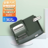 Hyun Wolf Сигаретный нагреватель под давлением -тип самостоятельного самоотдача, высокоэффективная домашняя машинка подлинное ручное руководство Полностью автоматическое домашнее использование сигарет зажигалка