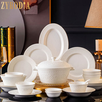ZYRODIA Bowl suit Home New Jingdezhen Modern high-end bone porcelain glaze Lower color tableware Joe relocating gift