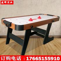 Standard Home Commercial Double Standard Type Foldable Adult Children Ice Hockey Table Suspended Table Ice Hockey