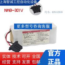 w brand new optoelectronics TEC-7631C TEC-7621C TEC7721 TEC7721 battery ECG-2350 defibrillator electric