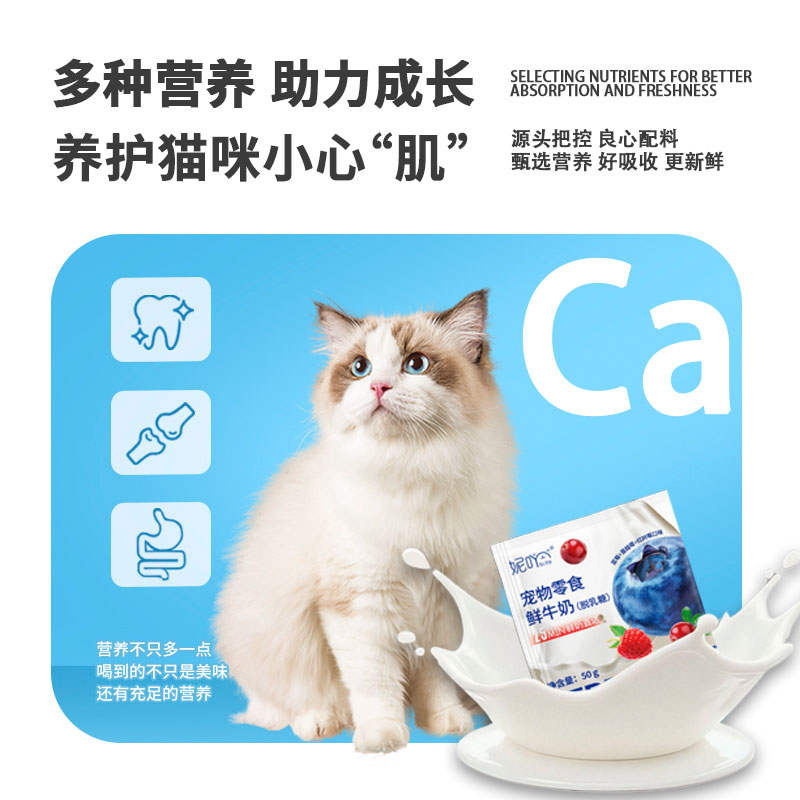 商品缩略图 4