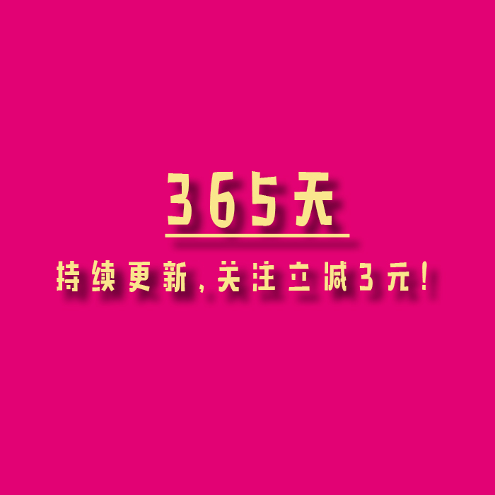 企业公司端午节ppt模板国风客户答谢花艺沙龙活动策划方案案例 - 图0