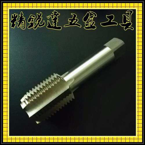 售M82x1M82x2M82M85x2M85x2.5M85x3M85x4M85x5M85x6丝锥 - 图3