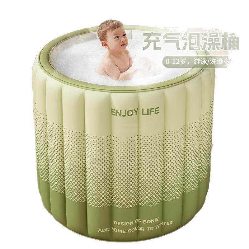 成年人泡澡桶家用可坐折叠洗澡桶大人全身充气式洗澡浴桶云朵浴缸,淘宝优惠券,粉丝福利购,淘宝优惠卷