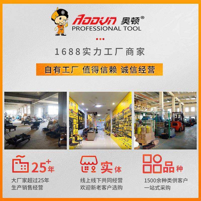 液压接线钳电工压线钳端子压接钳液压钳小型便捷式手动液压接线,淘宝优惠券,粉丝福利购,淘宝优惠卷