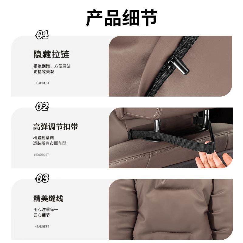 汽车头枕开车护颈枕奔驰车内靠枕高级车载座椅枕头一对,淘宝优惠券,粉丝福利购,淘宝优惠卷