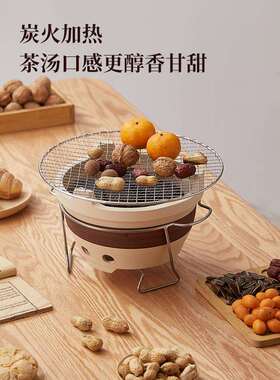 冬日围聚围炉煮茶碳火炉烤奶茶罐整套专用茶壶冬季可明火干烧陶罐
