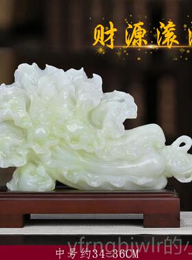 新款星灯玉菜摆件客星厅玄关酒柜家居点玉石白办公装饰品乔迁开业