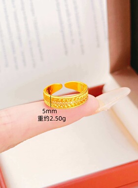 越南沙金古法点钻麦穗开口戒指女士仿真金轻奢高级感结婚指环配饰