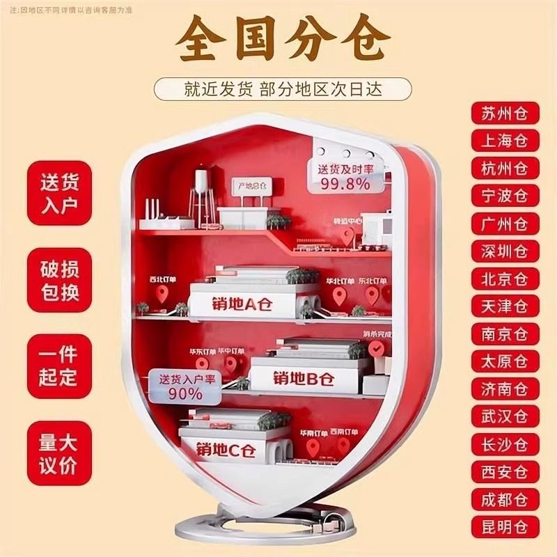 办公室分双节文件柜财务钢制资料档案柜带锁凭证柜抽屉矮柜储物,淘宝优惠券,粉丝福利购,淘宝优惠卷