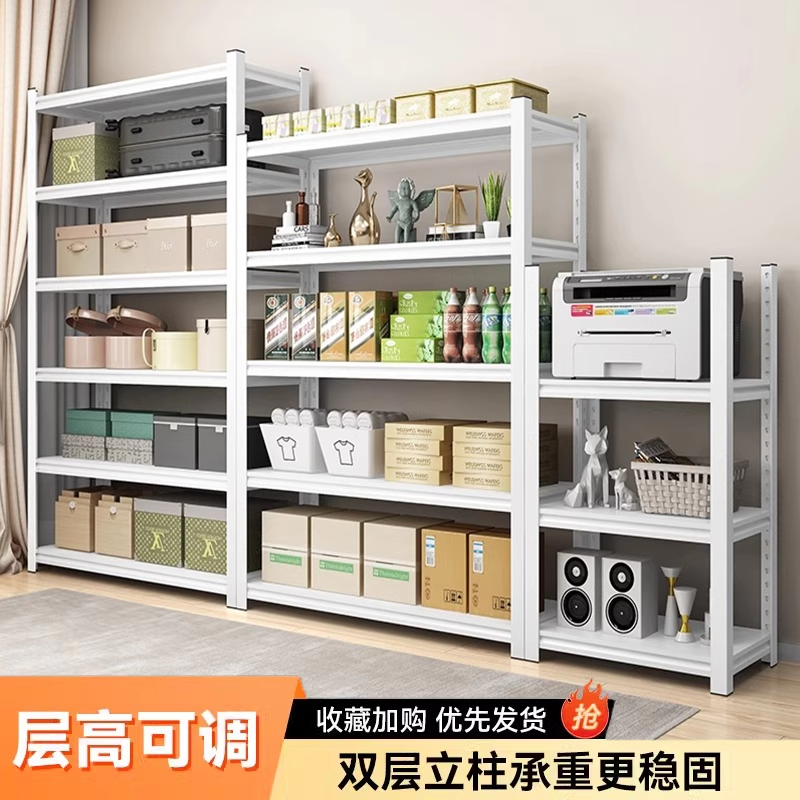 家用置物架仓库货架多层厨房架子行李箱收纳架阳台储物架高脚铁架 - 图3