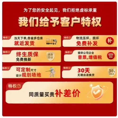 仓储货架家用可移动货架带轮置物架展示架仓库储物架商用带万向轮 - 图0