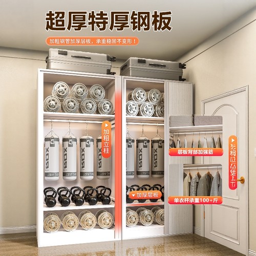 衣柜卧室家用简易组装金属推拉门2025新款钢制货架全封闭收纳衣架 - 图0