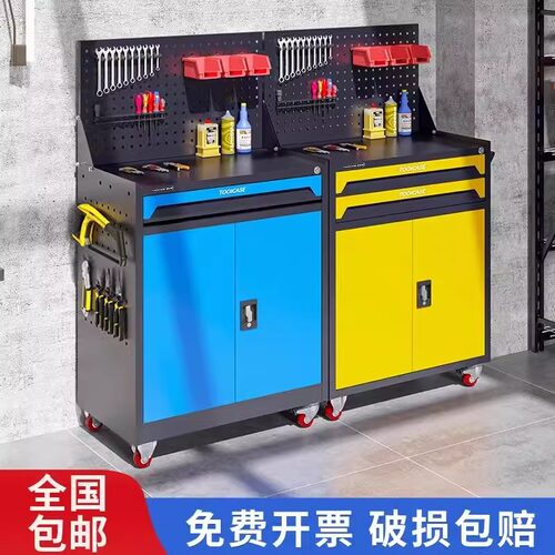 汽修工具车抽屉五金维修手推箱多功能移动重型工具矮柜车间工作台 - 图0