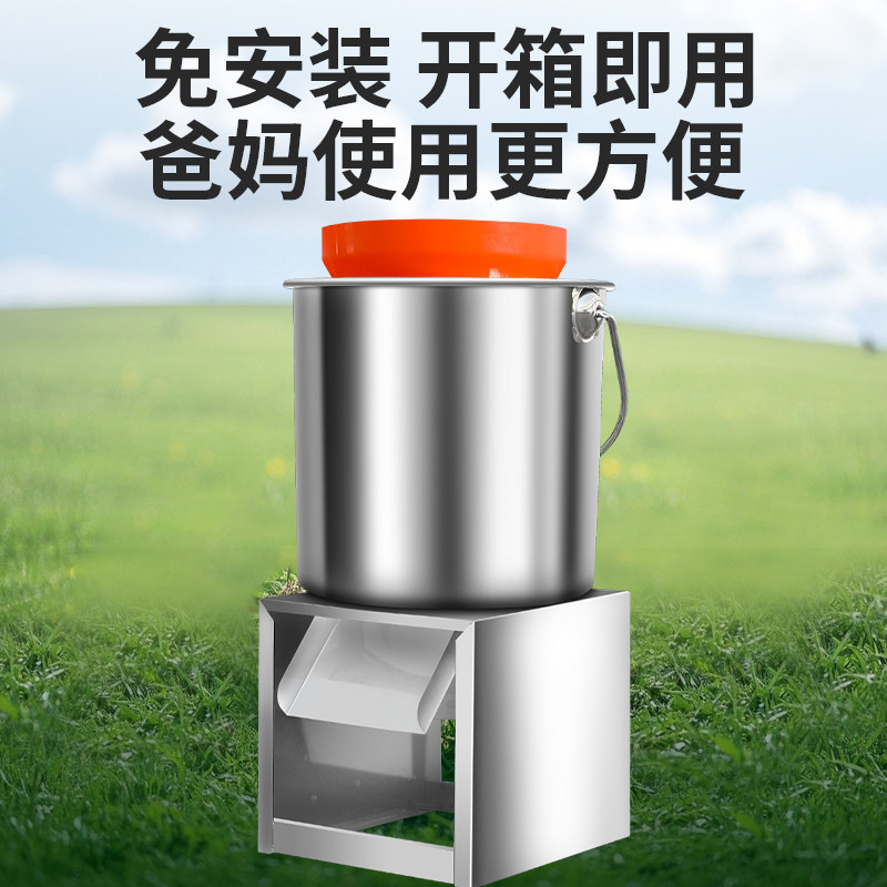 岳立不锈钢碎草机喂鸡家用小型碎菜机碎草机养殖用家用碎菜机,淘宝优惠券,粉丝福利购,淘宝优惠卷