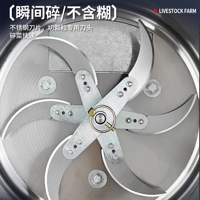 电动新款喂鸡碎菜机养殖饲料粉碎机绞菜机小型打菜机碎草喂鸡神器,淘宝优惠券,粉丝福利购,淘宝优惠卷