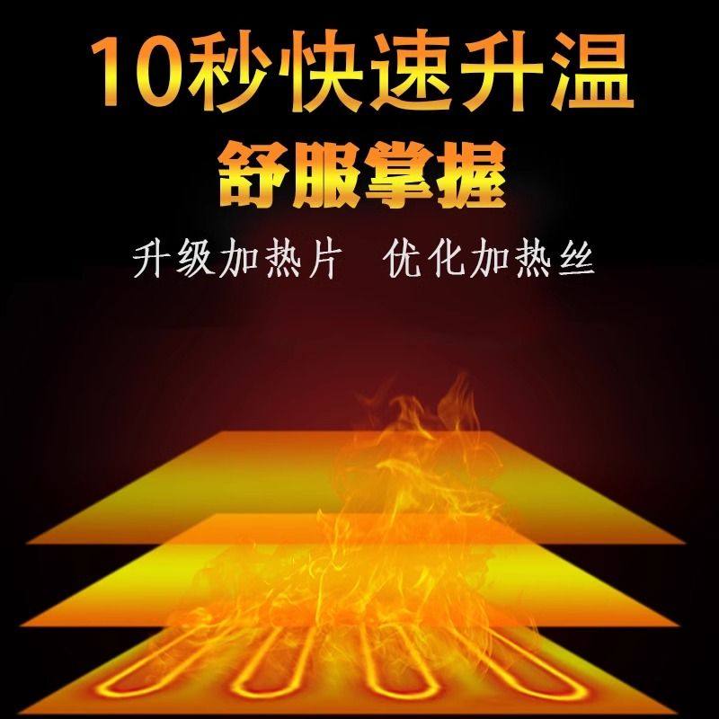 美缝剂加热包恒温箱真瓷胶速热电加温袋冬季美缝专用施工加热工具,淘宝优惠券,粉丝福利购,淘宝优惠卷