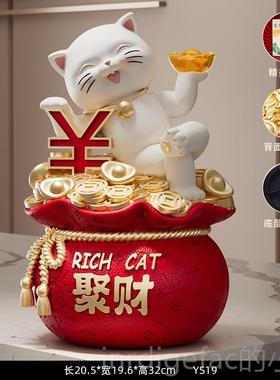 新款躺赚招装财猫摆轻件福袋高级感小众奢前台饰品朋友新店开送业