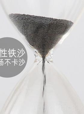 新款磁铁沙漏计时器创礼意办公室桌面摆件家磁漏力斗流沙居装饰个