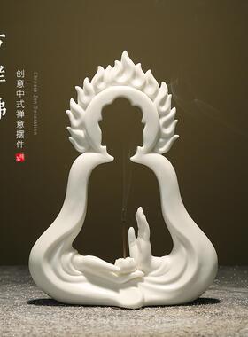 新款如来佛陶瓷创意个性摆件办公意室柜面玄酒桌关装饰品禅家居摆