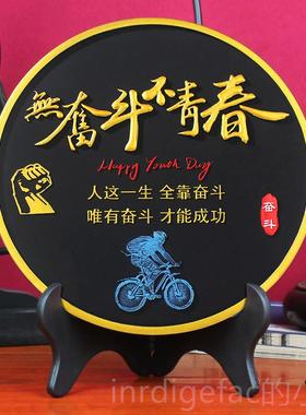 新款炭雕工艺品奋斗商柜务礼厅品酒柜电视客摆件装办公室家居饰品