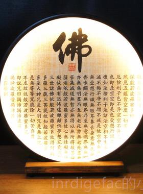 新款礼佛用光品LE明D背景长灯灯佛龛佛堂供桌佛像背景挂墙佛台佛