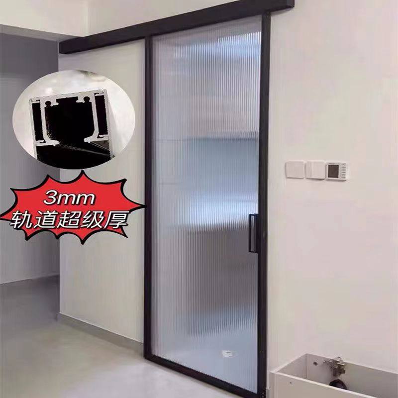 窄边厨房阳台单轨移门卫生间厕所吊轨单移门隐形无轨铝合金隔断门,淘宝优惠券,粉丝福利购,淘宝优惠卷