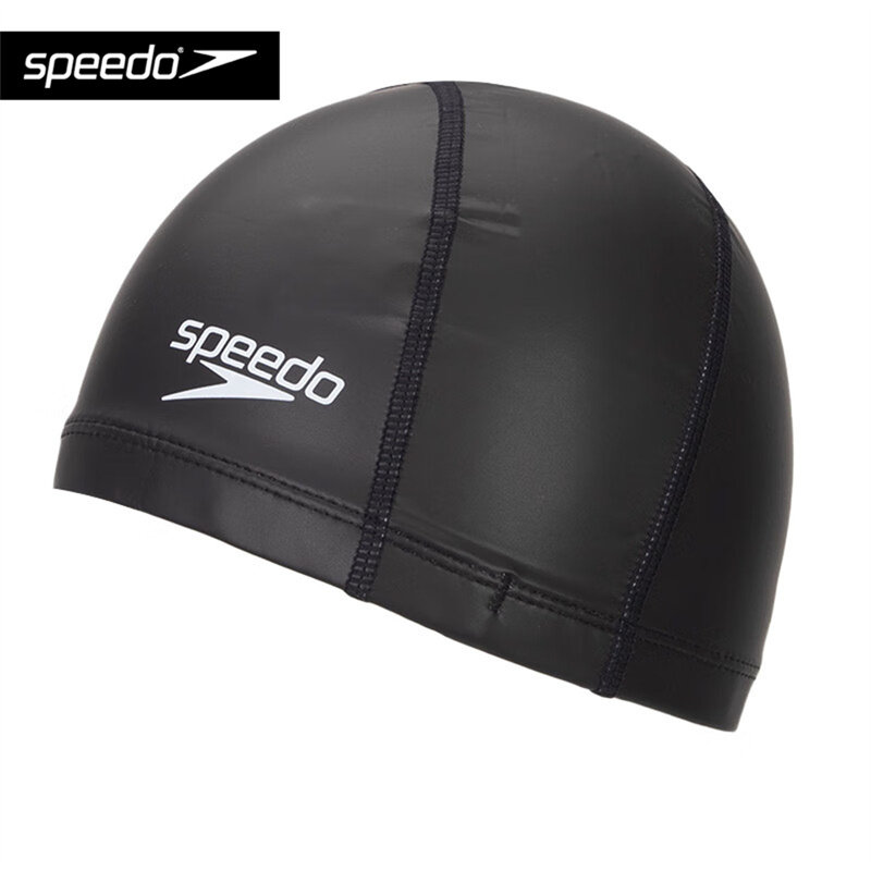 Speedo/速比涛纯色泳帽中长发舒适贴合硅胶泳帽训练比赛游泳装备,淘宝优惠券,粉丝福利购,淘宝优惠卷