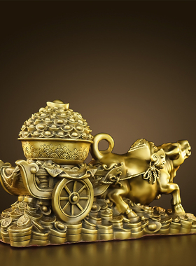 纯铜招财牛中式客厅装饰品摆件