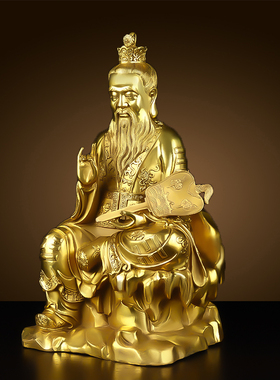 纯黄铜太上老君摆件道德天君铜像家用供奉老子神像道家祖师爷佛堂