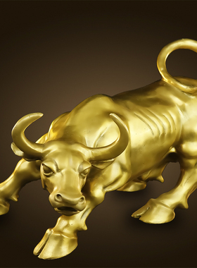 纯铜招财华尔街牛办公室开业礼品