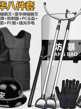 防暴器材柜学校物业安保器材盾牌柜反恐应急装备柜商场防暴钢叉柜