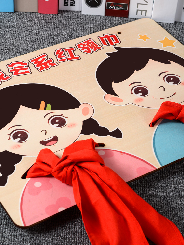 图5