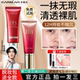 Kazilan BB cream whitening concealer ທົນທານຕໍ່ຄວາມຊຸ່ມຊື່ນແລະສົດໃສ