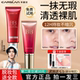 Kazilan BB cream whitening concealer ທົນທານຕໍ່ຄວາມຊຸ່ມຊື່ນແລະສົດໃສ