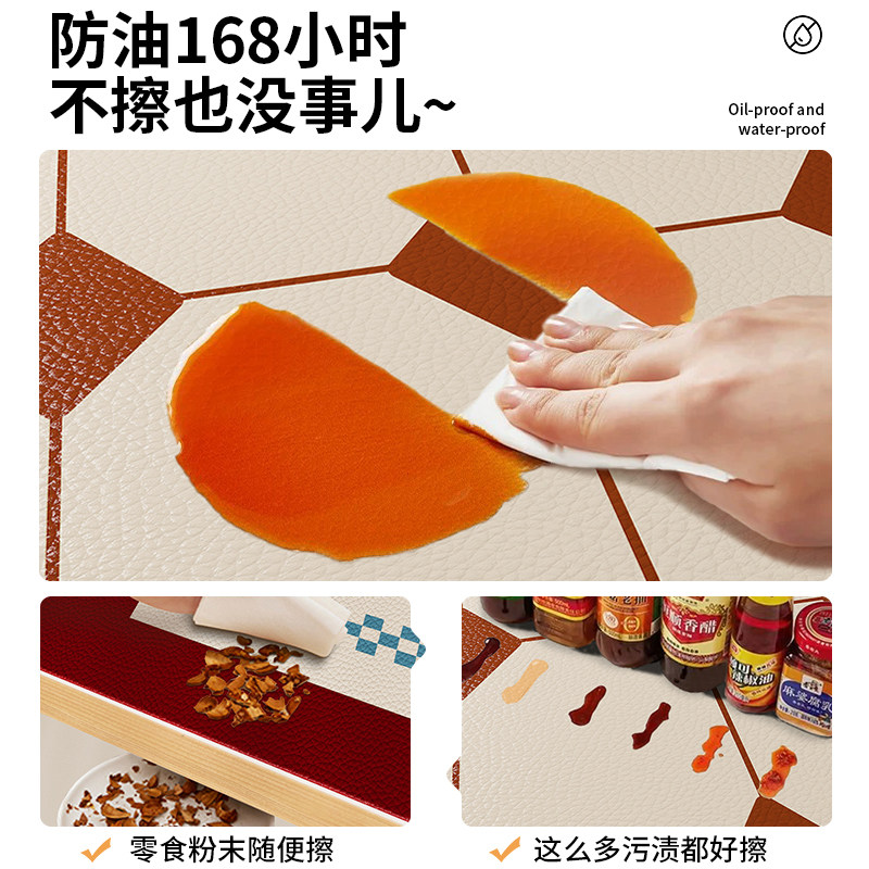 餐桌桌垫中古风桌布防水防油防烫高级感免洗皮革美式桌面保护垫子,淘宝优惠券,粉丝福利购,淘宝优惠卷