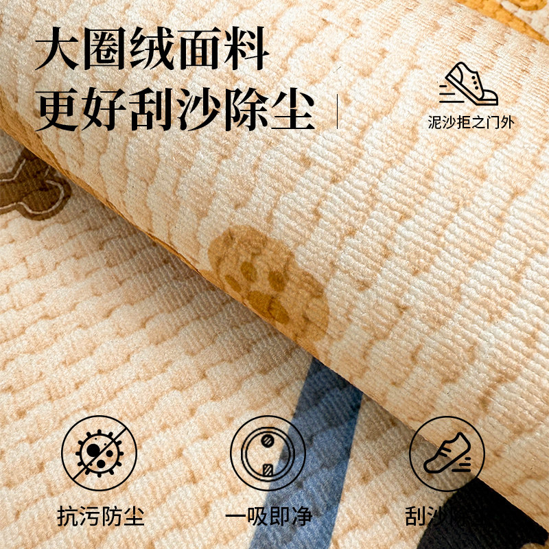 入户门地垫门口进门加厚防滑脚垫门外入门地毯高级感专用入户门垫,淘宝优惠券,粉丝福利购,淘宝优惠卷