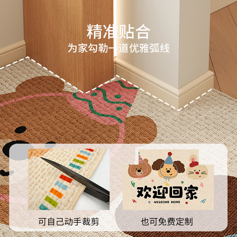 入户门地垫门口进门加厚防滑脚垫门外入门地毯高级感专用入户门垫,淘宝优惠券,粉丝福利购,淘宝优惠卷