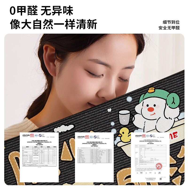 浴室地垫吸水卫生间门口防滑脚垫云朵异形厕所垫子绿色硅藻泥地毯,淘宝优惠券,粉丝福利购,淘宝优惠卷