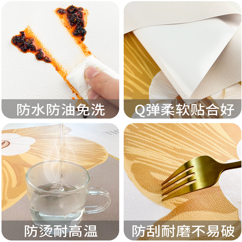 鞋柜垫2025新款轻奢高级感电视柜桌垫免洗防水防油茶几桌面保护垫,淘宝优惠券,粉丝福利购,淘宝优惠卷