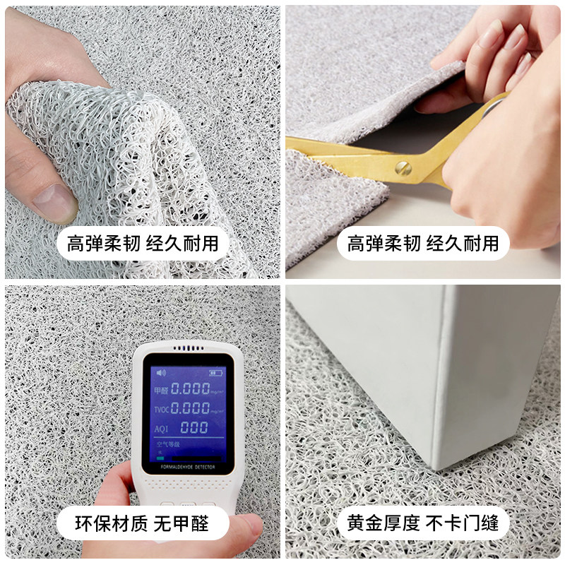 入户门地垫家门口进户门可裁剪丝圈脚垫个性创意玄关地毯入门门垫,淘宝优惠券,粉丝福利购,淘宝优惠卷