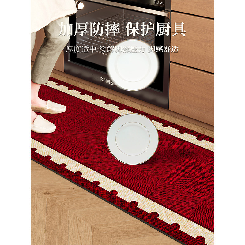 厨房地垫防滑防油新款家用耐脏免洗防水脚垫红色新年专用长条地毯,淘宝优惠券,粉丝福利购,淘宝优惠卷