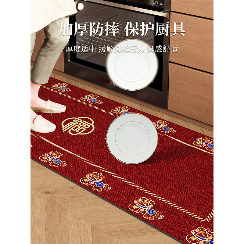 Special anti-slip and anti-oil floor mat diatom mud for New Year's kitchen
